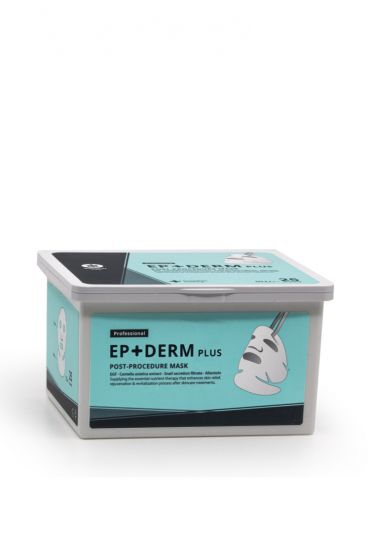 RIBESKIN® EP+DERM PLUS MASK 25PCS