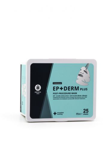 RIBESKIN® EP+DERM PLUS MASK 25PCS