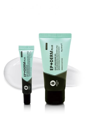 RIBESKIN® EP+DERM PLUS GEL 70G
