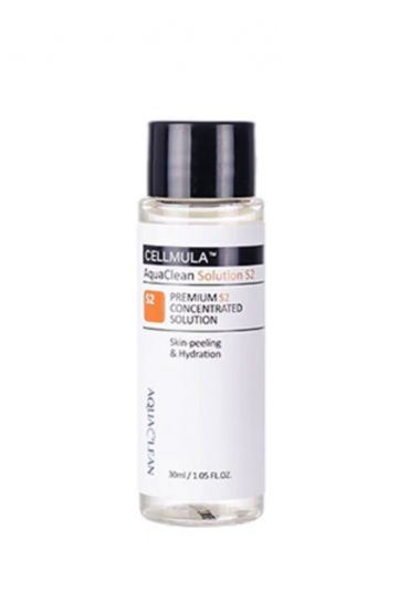 HYDRA BEAUTY S2 5pcs