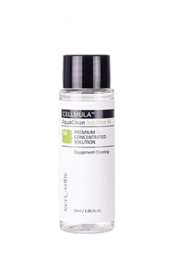 HYDRA BEAUTY S4 5pcs