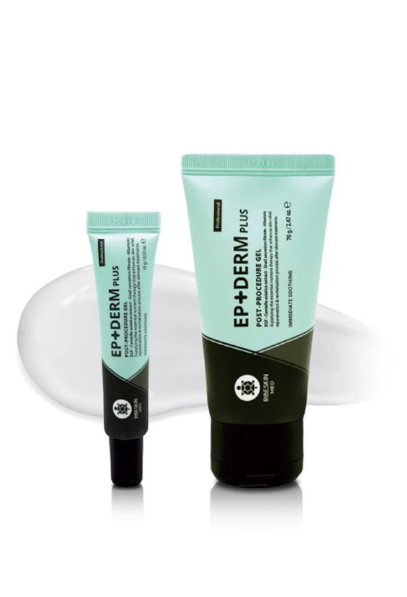 RIBESKIN® POST-PROCEDURE GEL 70G